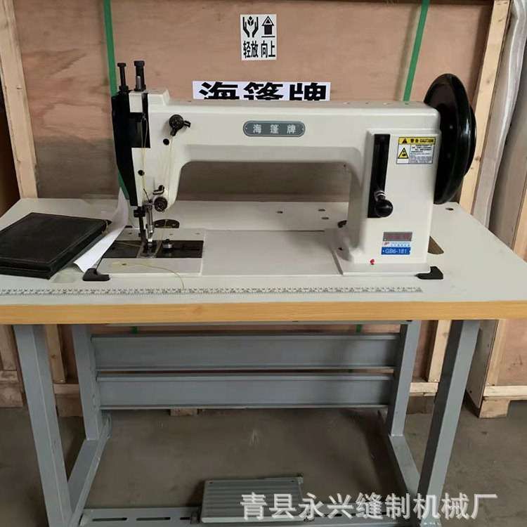 缝纫机GB6-180-1上下复合送料、压脚交叉提升保证在针距长短范围