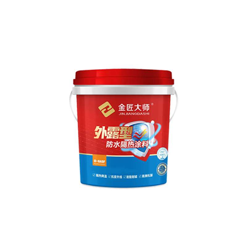 屋頂隔热彩钢瓦隔热涂料房屋楼顶反射保温防水防晒水性漆耐高温