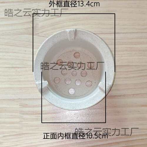 煮水红泥陶土围炉煮茶碳炉耐高温炉膛户外手工炭炉内胆