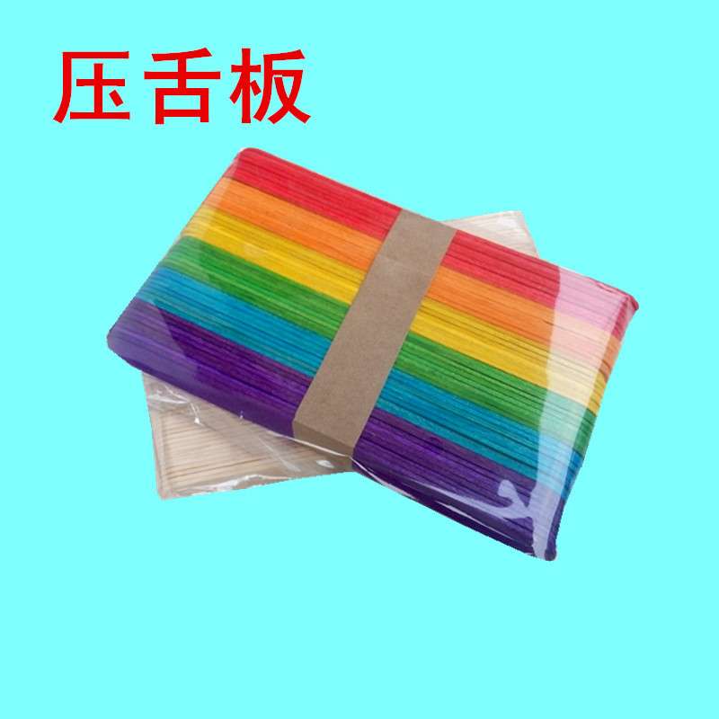 雪糕棒彩色直边i114*10*2mm冰棍棒 木棒手工模型材料一万支装