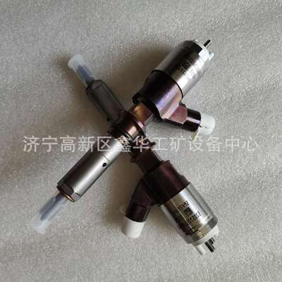 优质现货销售C4C6发动机喷油器喷油嘴2645A718 2645A735