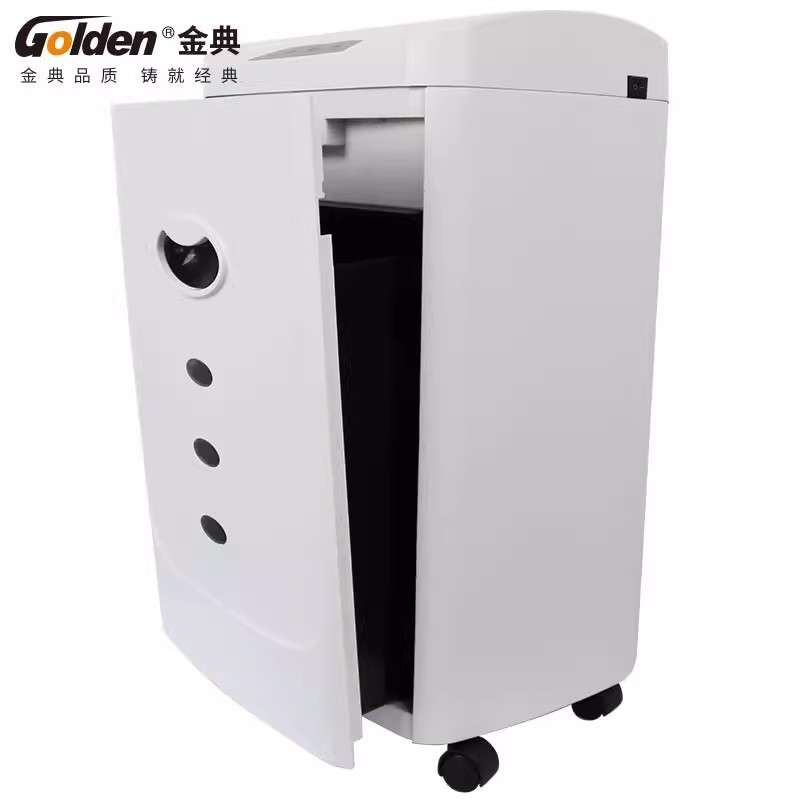 金典GD-7810电动办公碎纸机碎纸机5级保密21L电动商用办公大功率