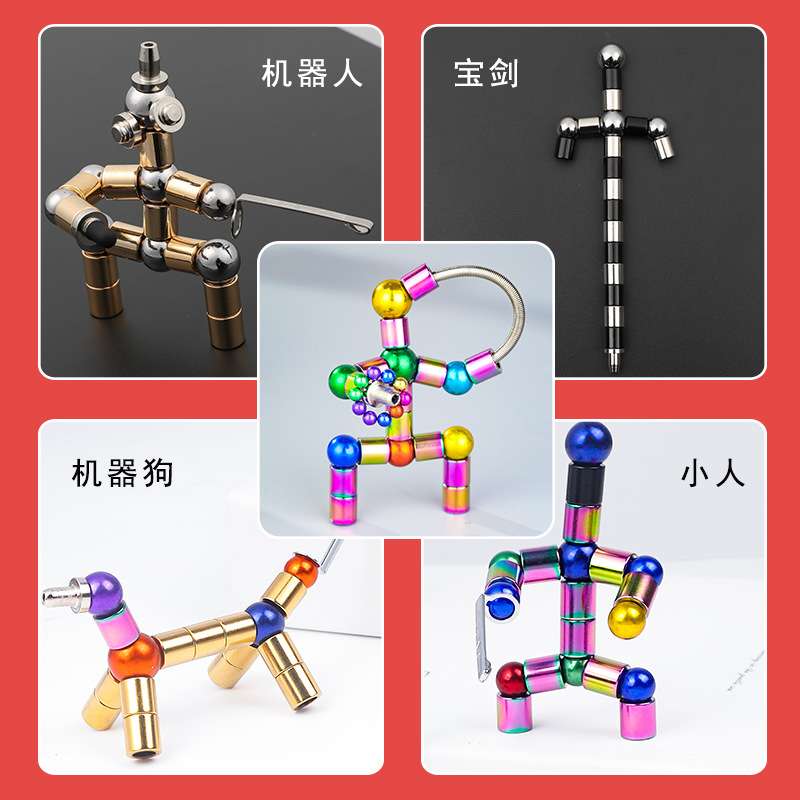 教师手礼签字笔套装 磁力中性笔可印logo商务馈赠金属签字笔套装