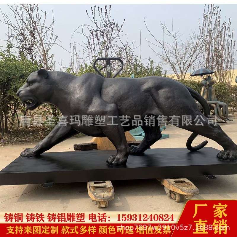 铸铜欧式出口动物狮子老虎雕塑纯铜豺狼虎豹子动物园户外仿铜摆件