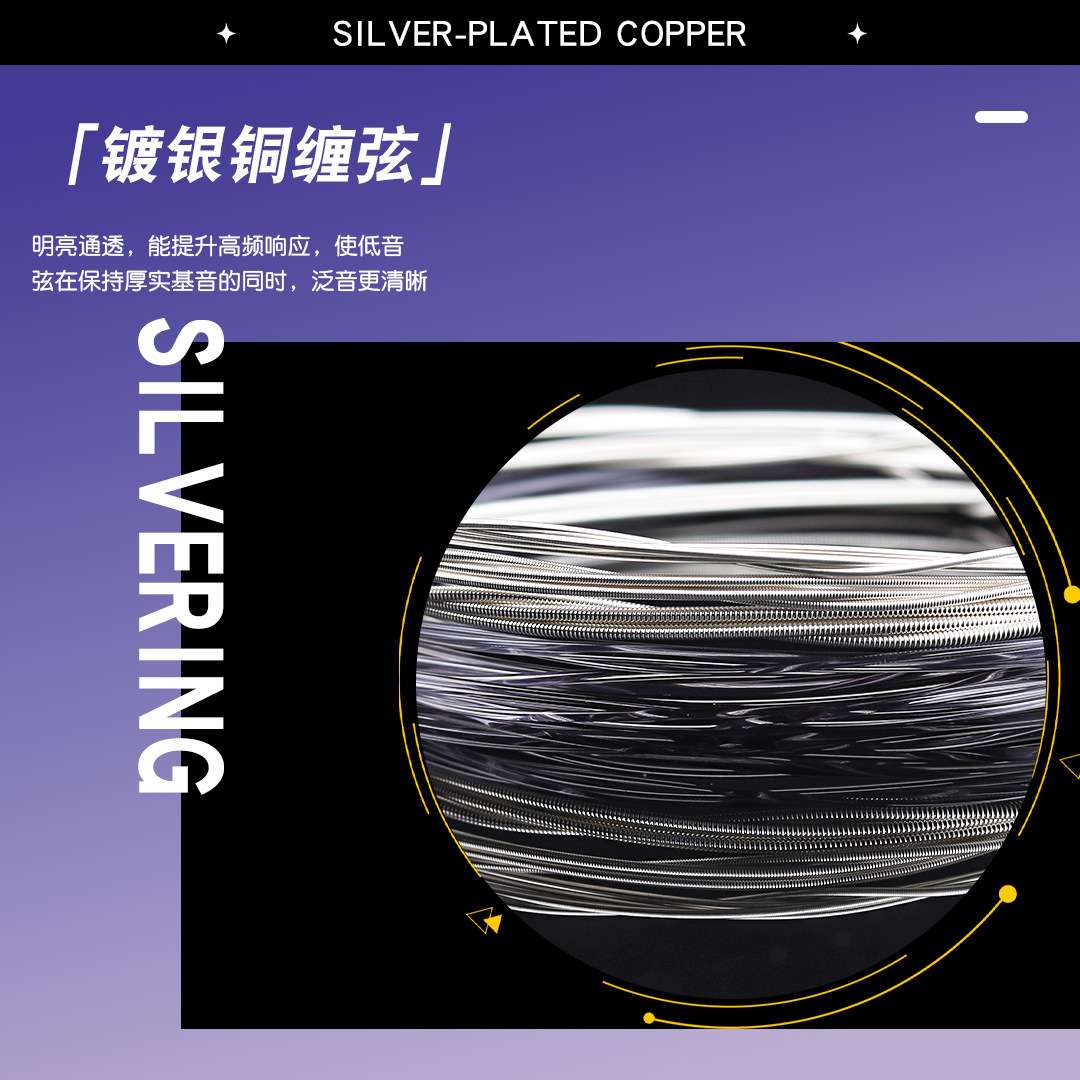 Alice爱丽丝AWR-19T 古典吉他弦一套6根全套弦线尼龙古典吉它琴弦