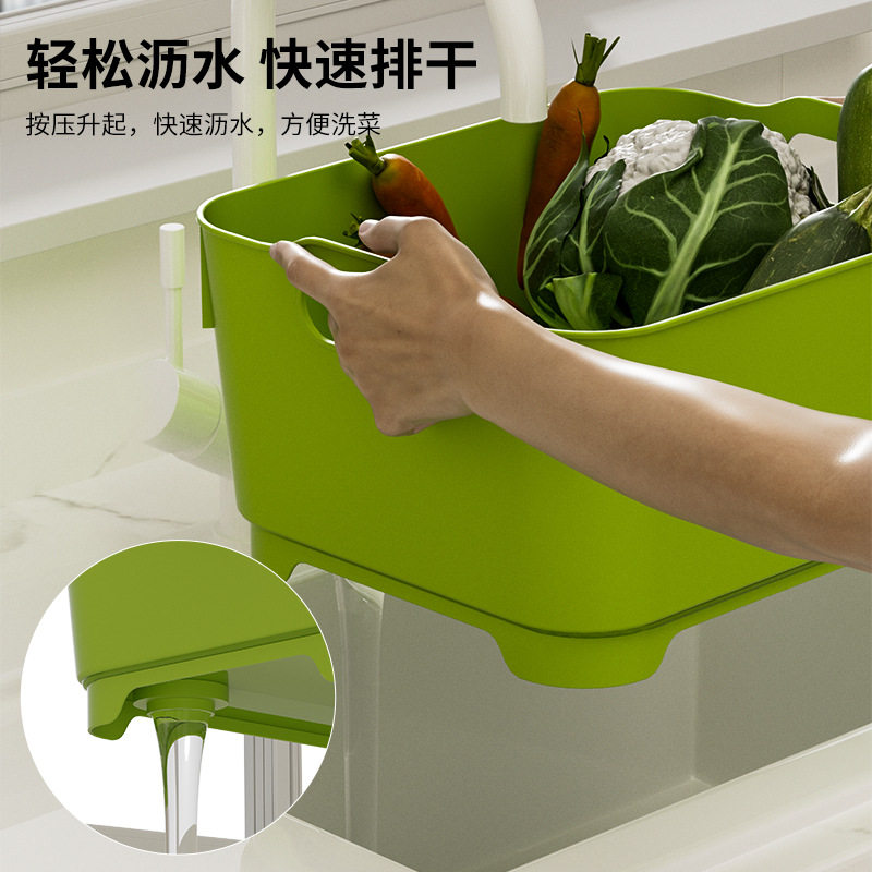 【下单立减50】家用简易便携全套洗菜篮塑料洗菜厨房带盖沥水篮WZ