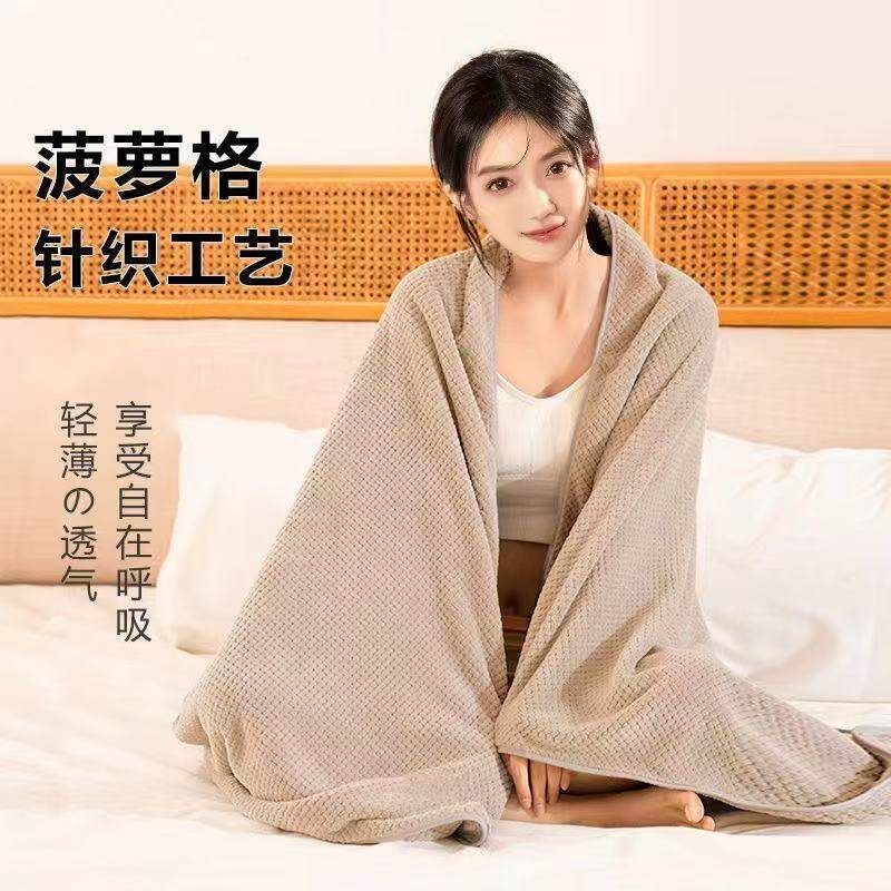 【下单立减50】加大加厚菠萝格吸水珊瑚绒浴巾柔软亲肤速干家用WZ
