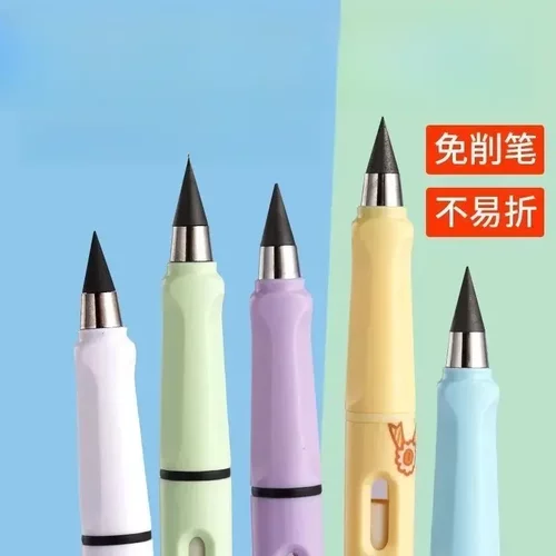 【下单立减50】老师推荐学生专用铅笔不用削免削书写文具HX
