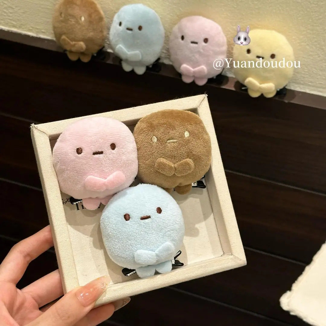 【下单立减50】可爱发卡角落生物四色圆子手玉蓝圆黄圆送好朋友WZ