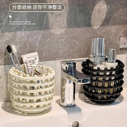 【下单立减50】废弃洗脸巾收纳桶新款笔筒化妆品置物架卫生间WZ