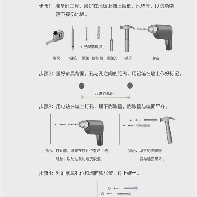 美式铁艺loft复古水管管道工业风格挂墙书架装饰背景墙墙上置物架