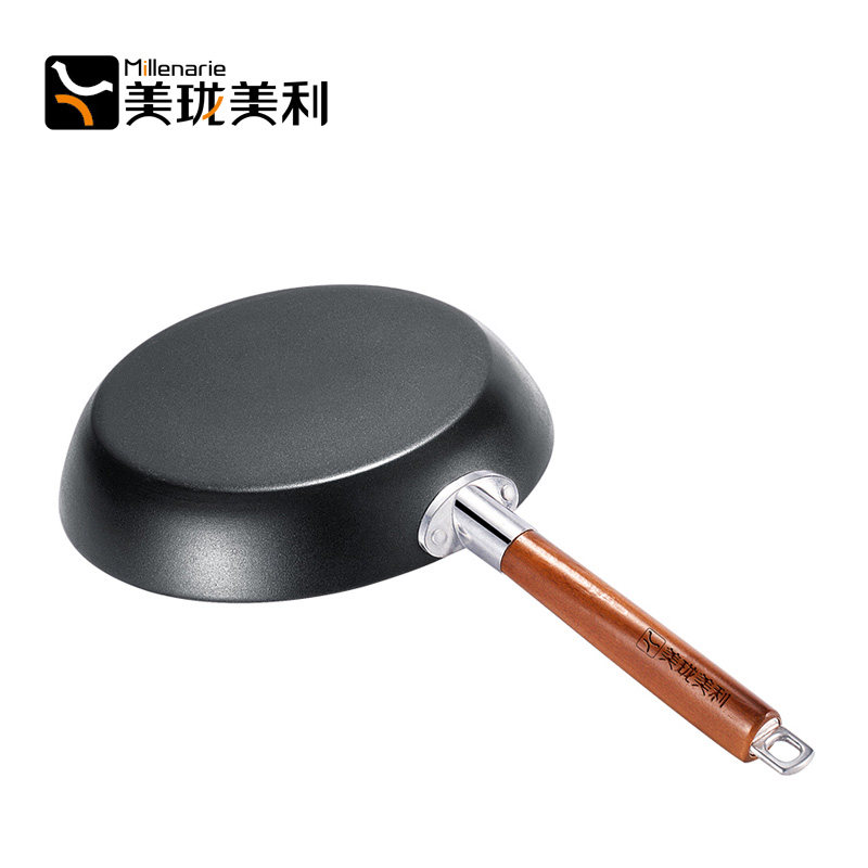 美珑美利黑晶系列煎锅24/28煎蛋锅牛排少油烟铁锅通用炉灶平底锅