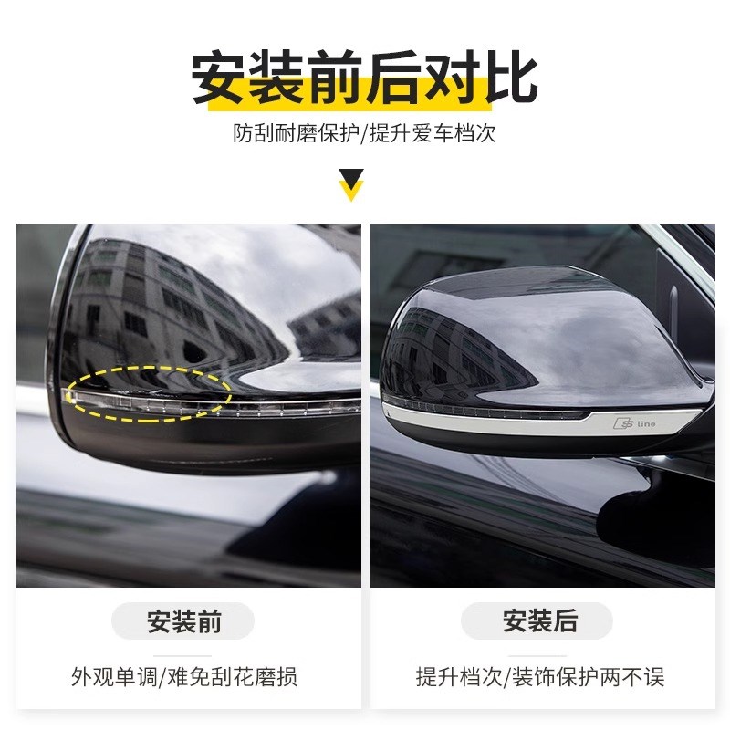 适用于老款奥迪Q7改装后备箱饰条尾门后视镜雾灯亮条外饰装饰升级