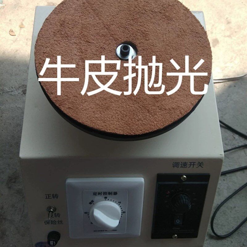 电动修脚刀破缝刀片磨刀机 美发剪修甲刀 金刚石磨盘菜刀平盘研磨