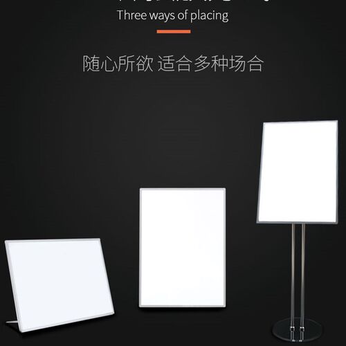 LED显示屏灯箱超簿灯箱显示屏室内海报显示屏柔性屏灯箱