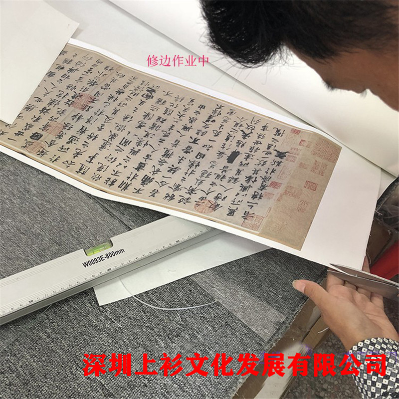 宣纸绢布打印艺术微喷喷绘印刷照片影印国画油画书法字画复制定制