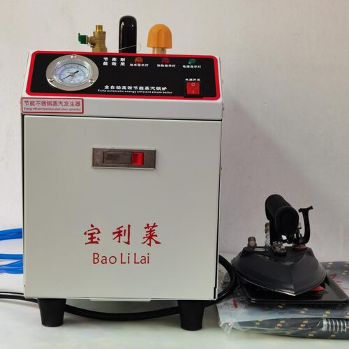 3000W蒸汽发生器电加热节能锅炉服装工厂干洗店熨烫窗帘店挂烫用