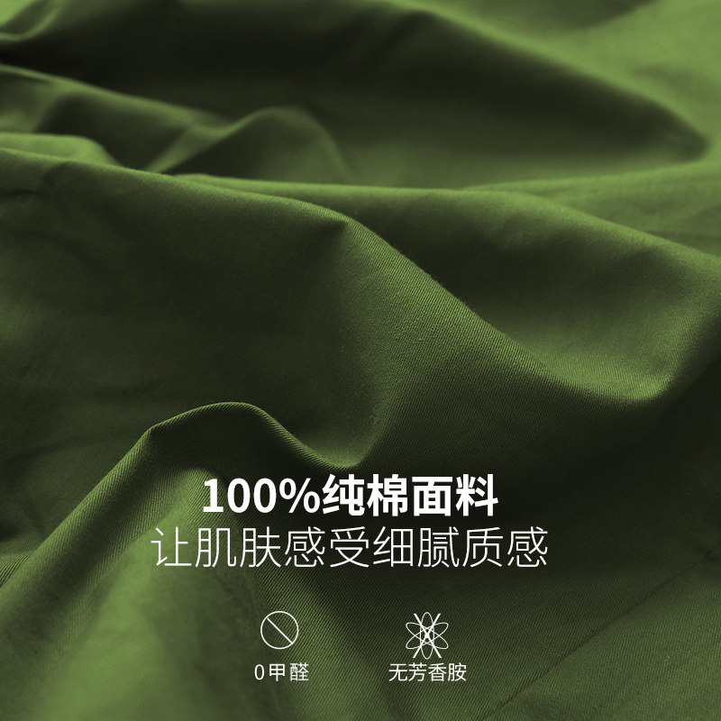22-33cm厚床垫床笠单件加高40cm加深床罩保护套加大2米x2米x2.2米