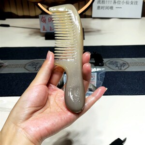 天然白水牛角梳头部经络梳子女士专用长发梳头皮按摩梳家用密齿梳