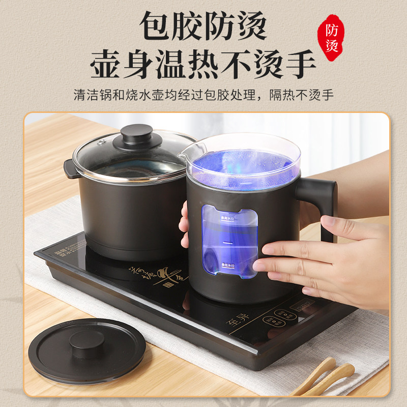 开孔22X36全自动两边上水电热水壶泡茶壶烧水套装 大理石茶台专用