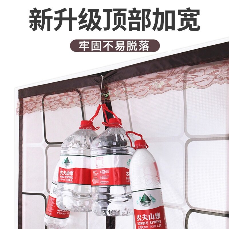 防风保暖透明门帘空调秋冬季自吸防盗门塑料EVA。对开式卧室密封