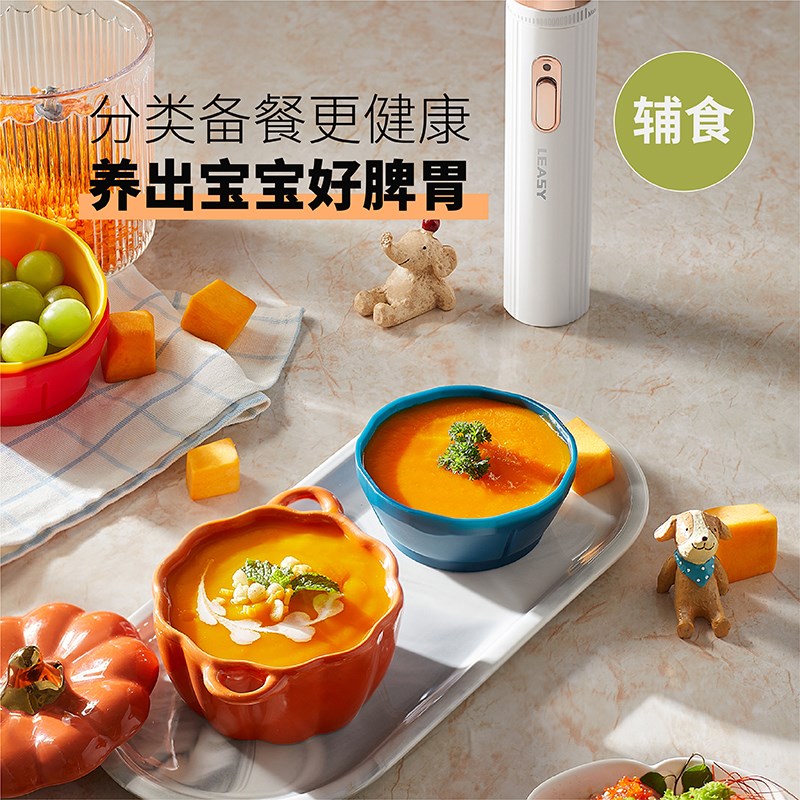 领致绞肉机家用全自动多功能料理小型辅食搅拌绞馅打碎菜佐料机