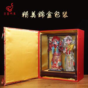 北京京剧人偶装饰品中国特色礼物送老外出国礼物纪念品工艺品摆件