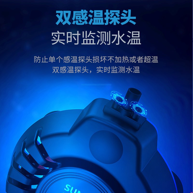 佳璐碳纤维变频加热棒龙鱼缸红外自动恒温数显水族箱加温器低水位