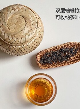 手工竹编灰篓收纳普洱沱茶盒茶叶罐花茶龙珠茶叶盒围棋罐包装盒