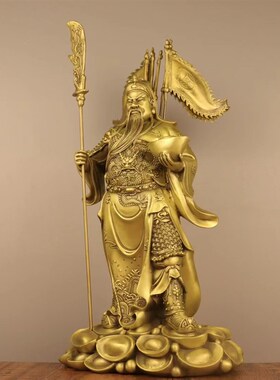 铜关公摆件客厅武财神供奉神像关羽供桌香案台关二爷商铺招财大号