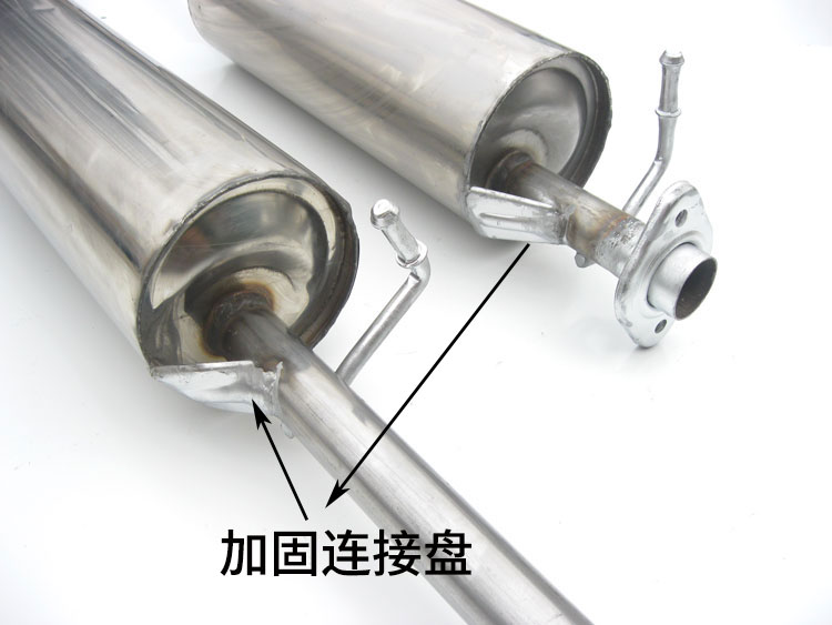 东风小康K01L K02L单双排 加长货车不锈钢消声器排气管后节后段