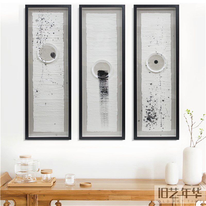 新中式禅意水墨碟子盘子瓷盘组合装饰画 客厅书房茶室餐厅实物画