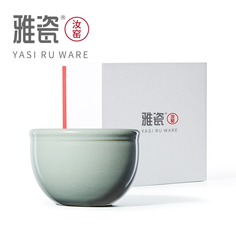 雅瓷 汝窑平安缸茶洗 汝瓷茶洗缸水洗陶瓷建水水盂毛笔笔洗可开片