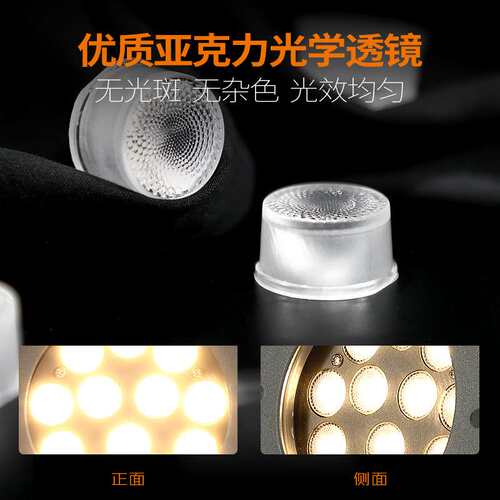 led投射灯户外装饰光束亮化512rgb建筑外墙防水七彩外立面投光灯