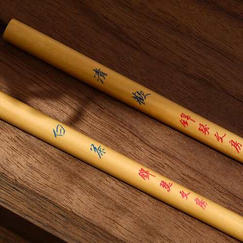文房小楷毛笔纯狼毫紫毫专业级初学临摹套装清欢白茶全套入门
