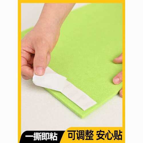 可移除幼儿园公告栏软木板毛毡墙贴家用房间儿童作品展示照片墙面