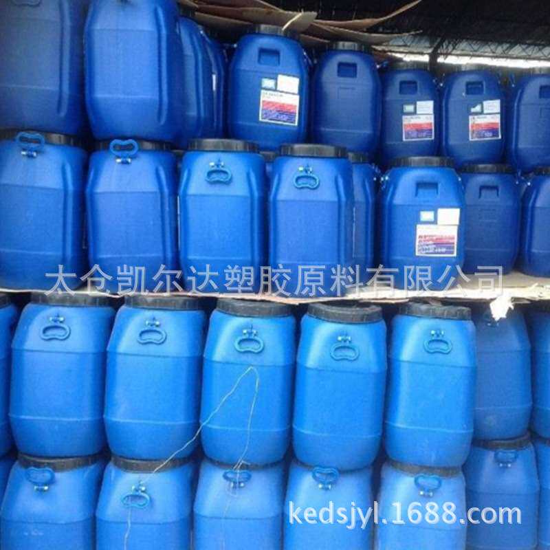 水性pu乳液树脂 耐寒pu胶水树脂 水性耐高温树脂