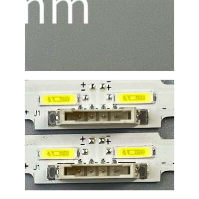 2条*UE65RU8000 UE65RU7470 UE65RU7472 V8N4-650SM0-R1灯条