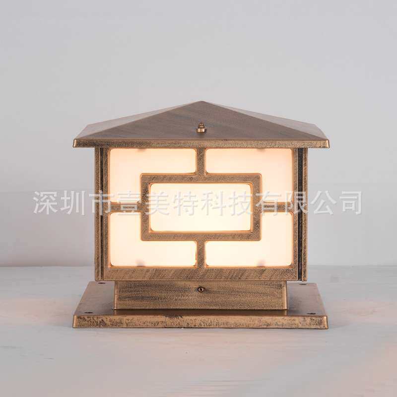 中式中字围墙柱头灯别墅花园户外方形柱头户外墙头灯接电现货供应
