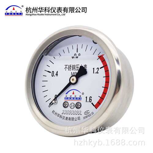 华科仪表YN60ZBF耐震轴向不锈钢压力表抗震耐高温防腐气压液压304
