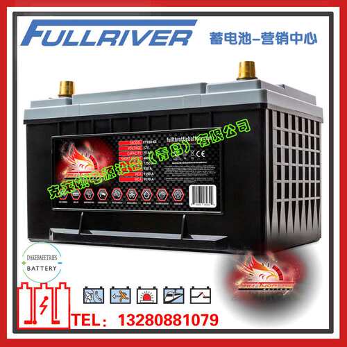 Fullriver蓄电池FT680-48/12V60AH高功率设备机械仪器蓄电池