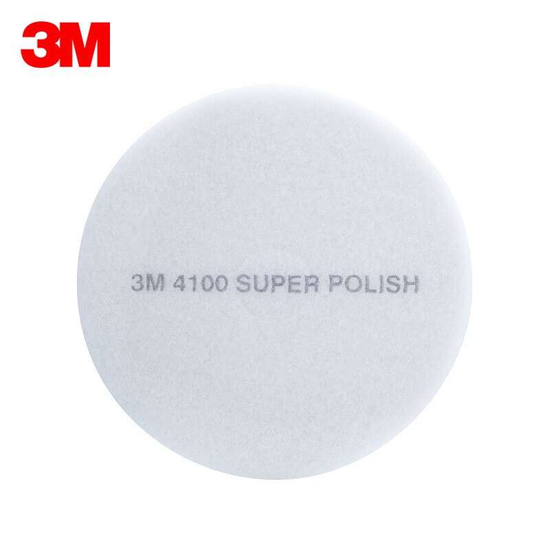 3M 4100抛光垫/5100清洁垫/7200起蜡垫 刷片地面护理垫百洁垫