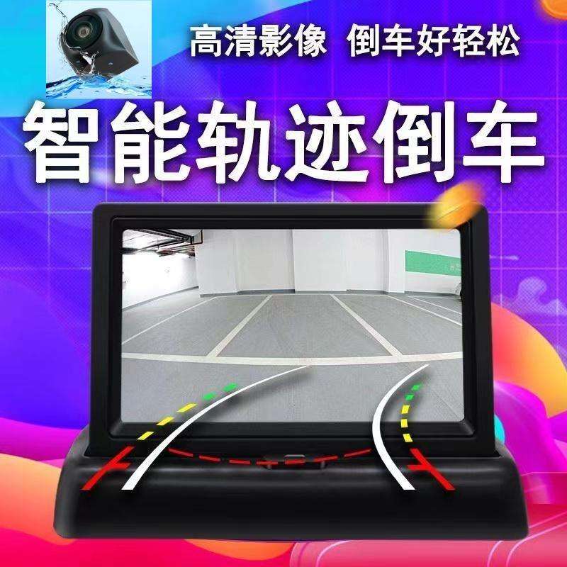 适用大众朗逸速腾polo桑塔纳宝来捷达迈腾中控显示大屏导航一体机