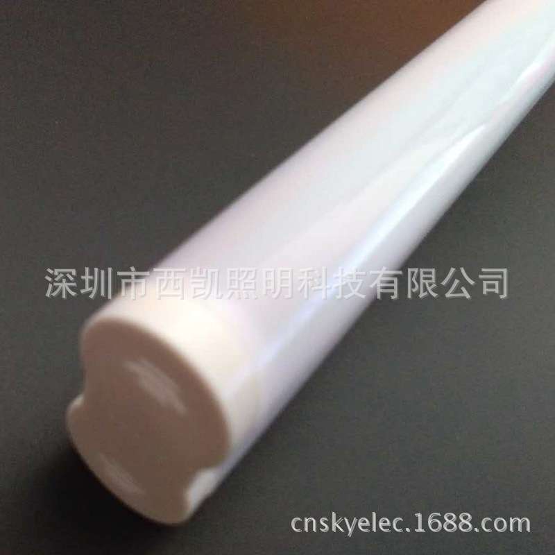 360度发光 LED 2G11 横插灯12W 2G11灯管平四针85-265V代替PLL24W