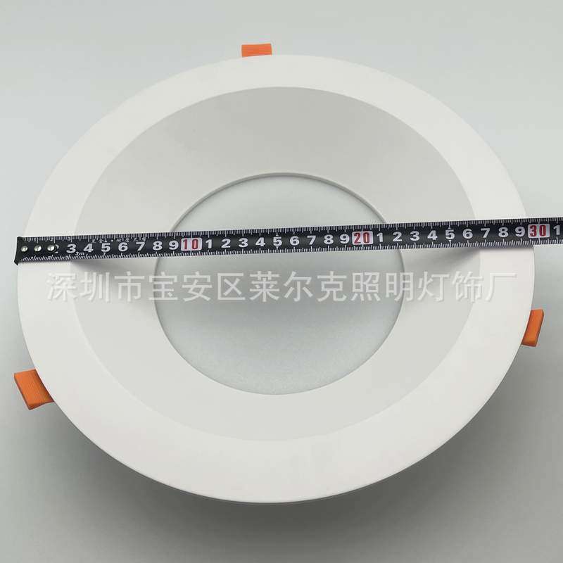 11寸led贴片筒灯外壳开孔24公分嵌入式商照筒灯地铁口散光SMD嵌灯