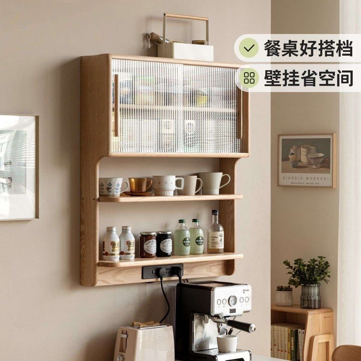松木新款实木吊柜壁挂餐边柜餐桌一体家用小户型储收纳置物柜绢花