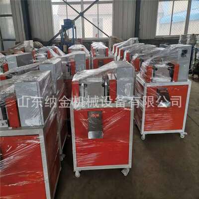 Waste plastic recycling granulator Plastic particle cutting