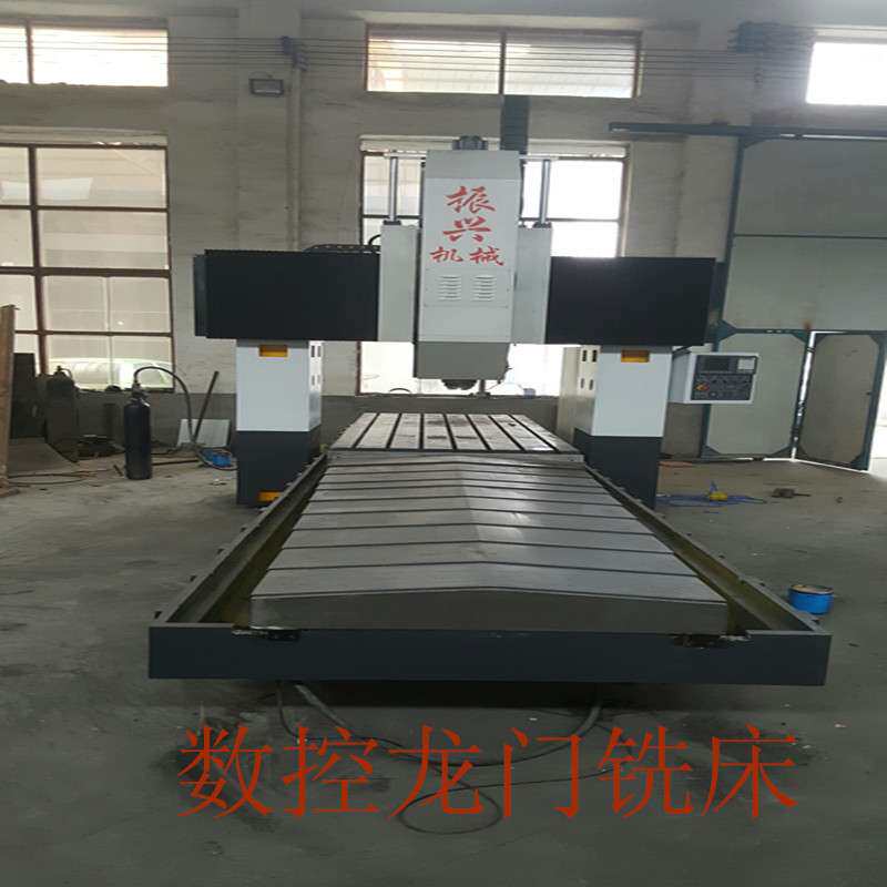 河北邢台振兴动柱数控龙门五面镗铣加工中心机床重工专用五面加工