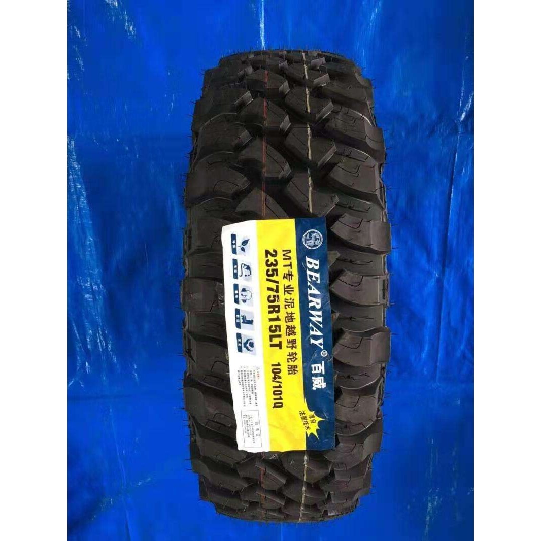 加厚越野泥地MT轮胎LT235/75R15 长城皮卡 庆铃切诺基粗花2357515