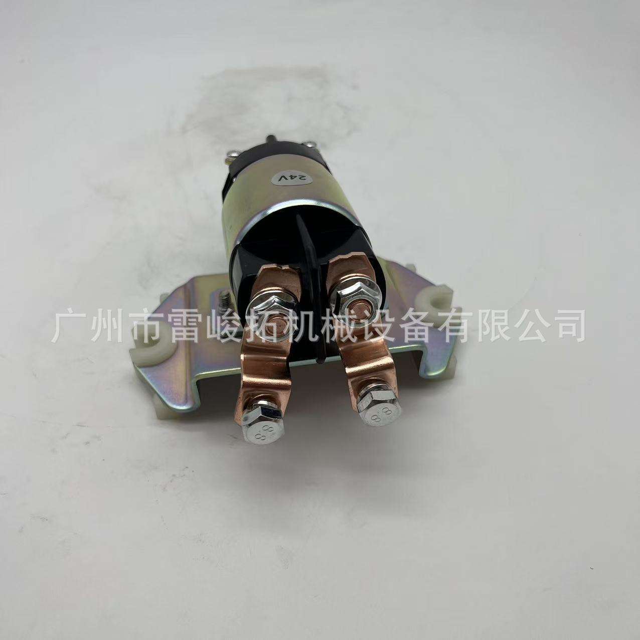 挖掘机装载机工程机械配件PC200 08088-70000 电瓶继电器